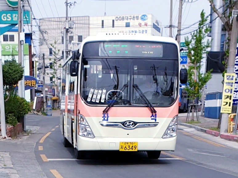 효목주유소 이미지