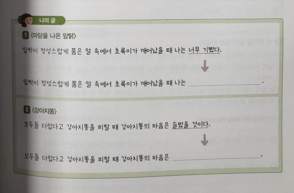 길벗카페 이미지