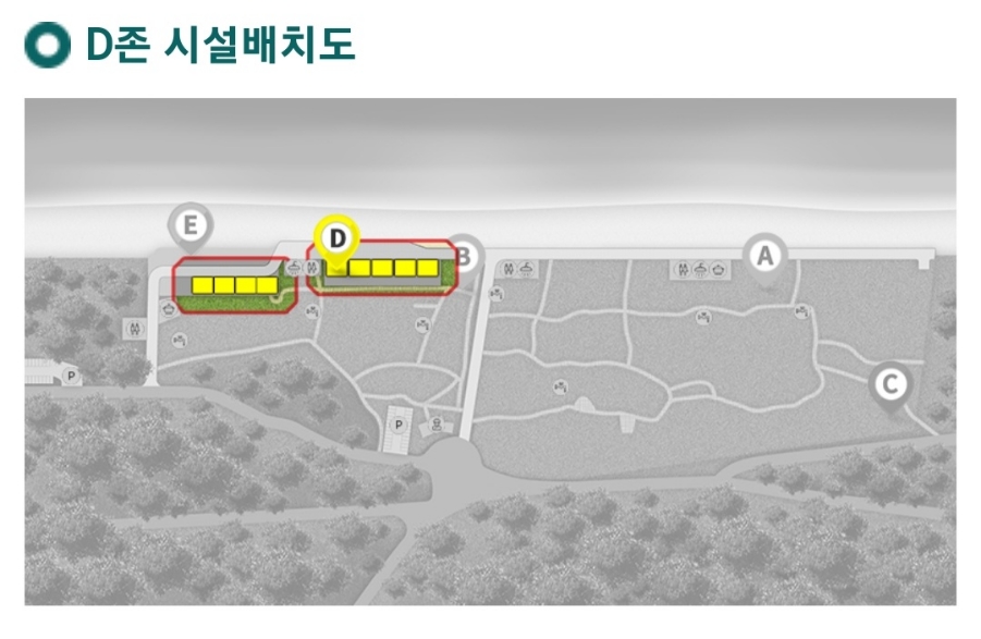 솔향기캠핑장 이미지