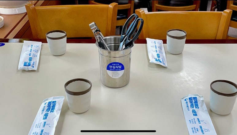 희망식당 이미지