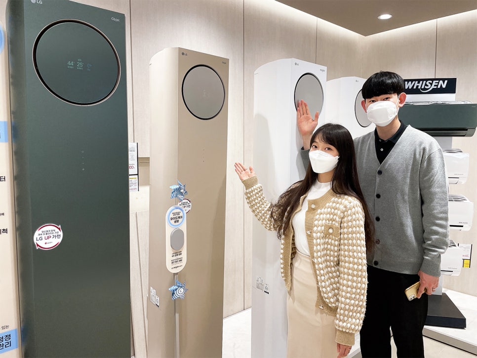 매직에어컨 이미지