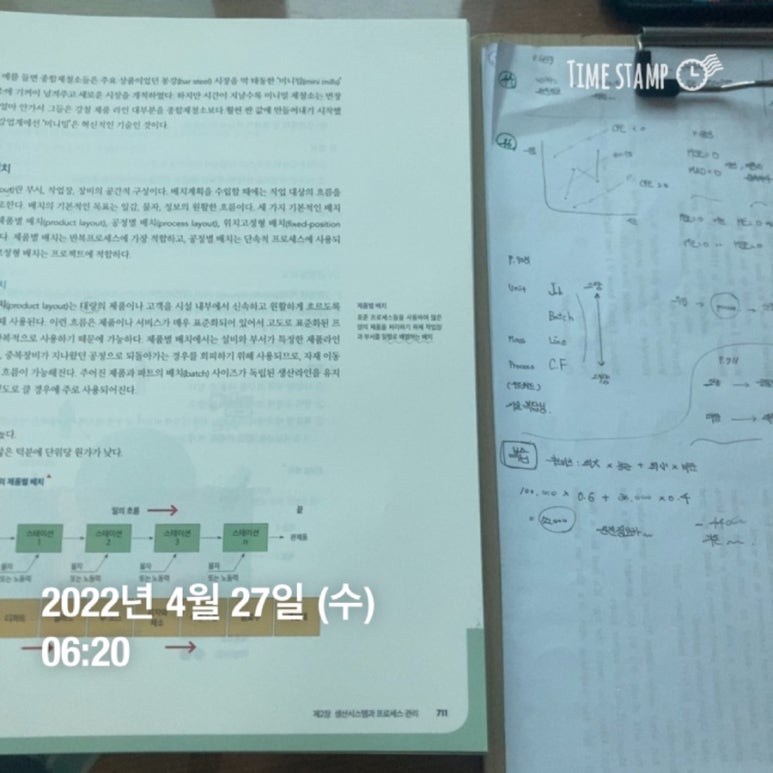(주)굿스 이미지