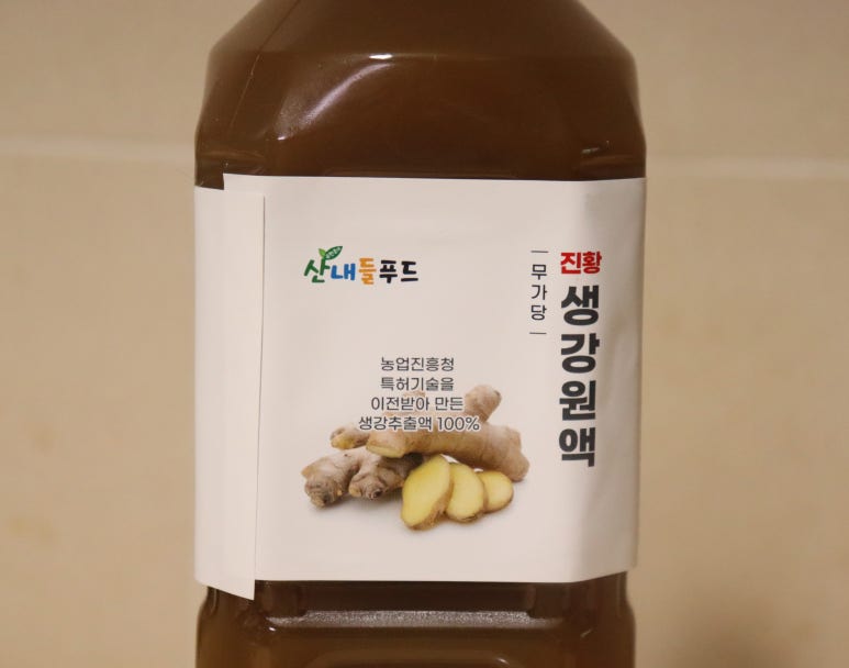 산내들푸드 이미지