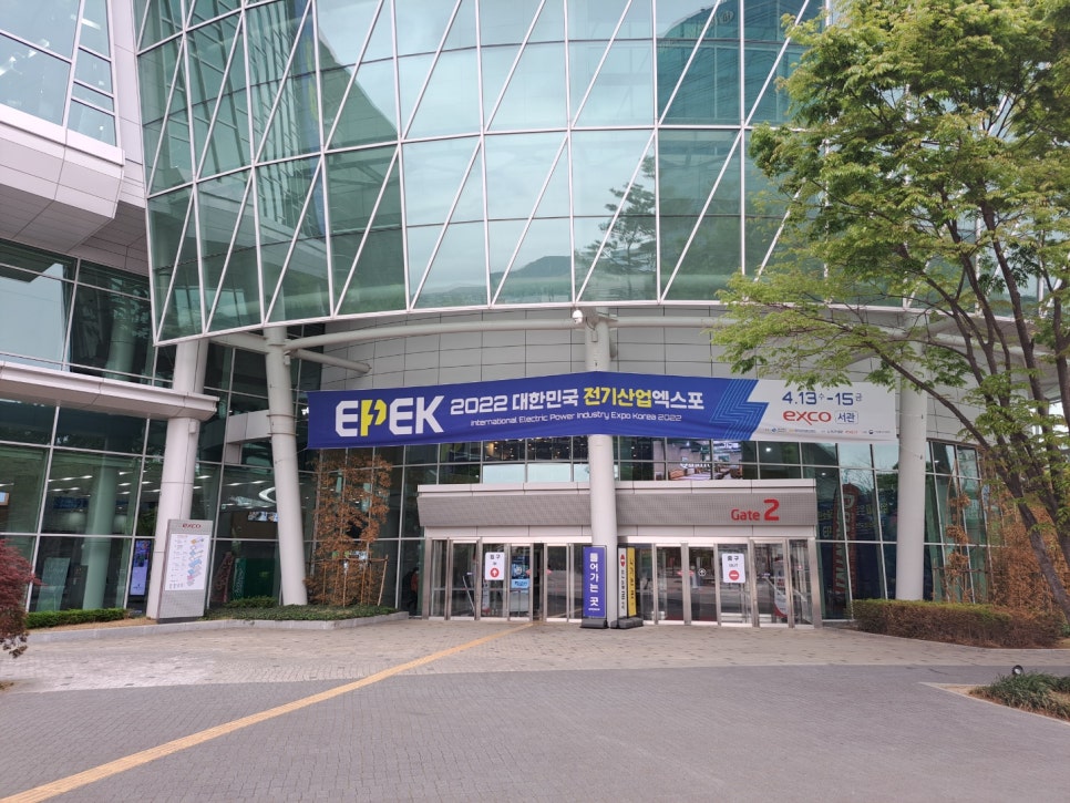 (주)이레에너지산업 이미지