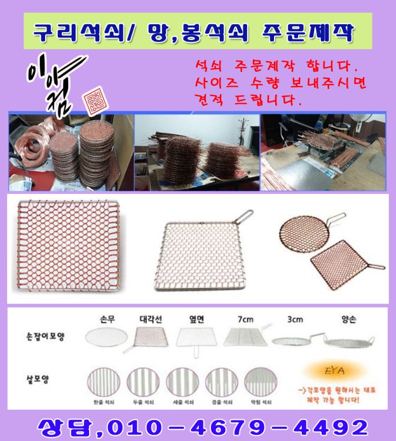 카페 봉구리 이미지