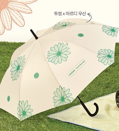 투썸플레이스 대구동성로스파크점 이미지