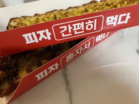 피자먹다 김포운양점 이미지