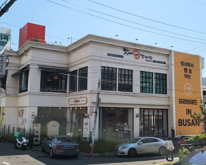 (주)라라브레드 이미지