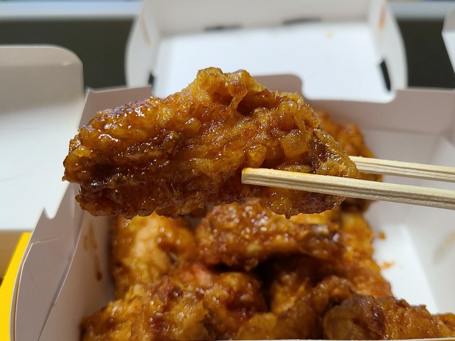 bhc 해운대장산점 이미지