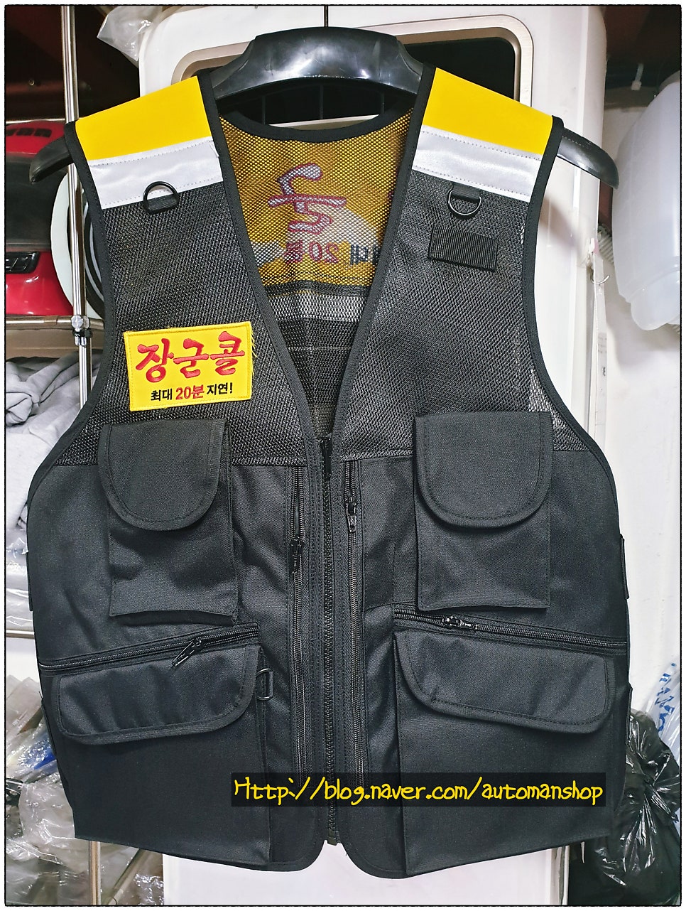 맨샵 이미지