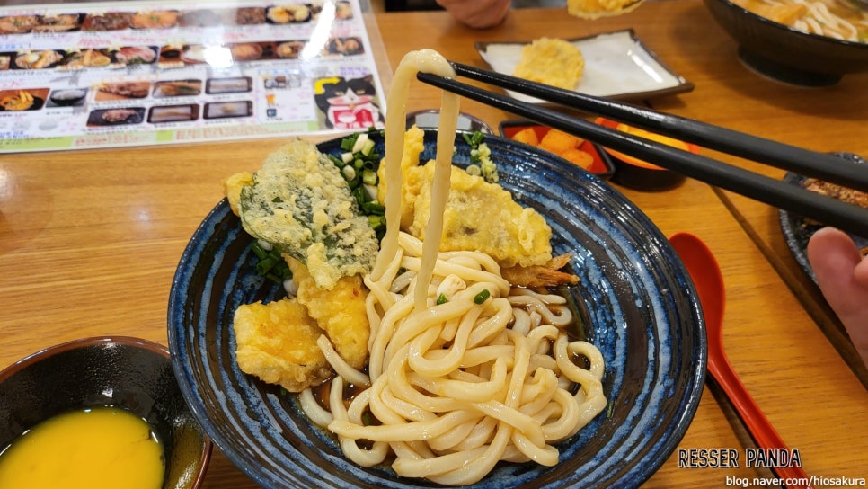 타마우동 이미지