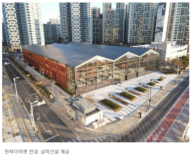 1베이마켓 이미지
