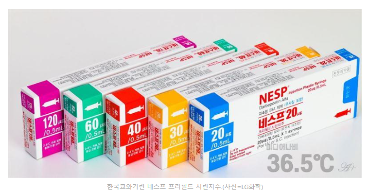 기린화학 이미지