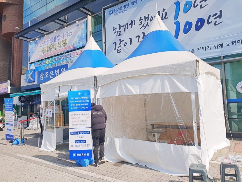 대성종합렌탈 이미지