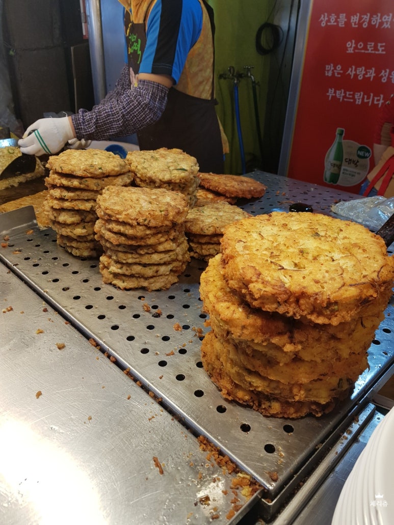 맛나빈대떡 이미지