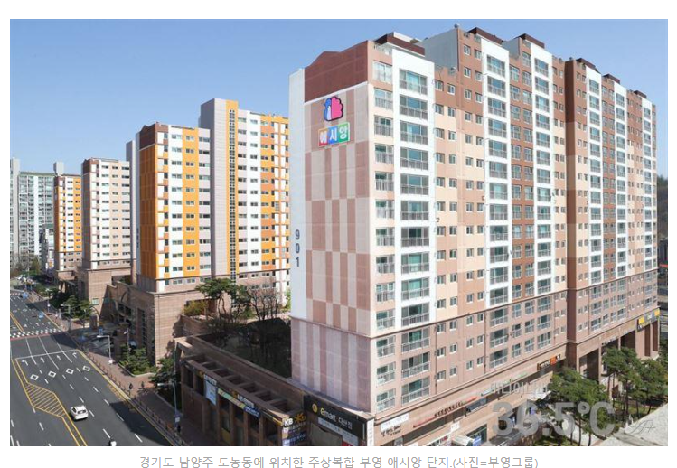 도농 애시앙스포츠센터 이미지