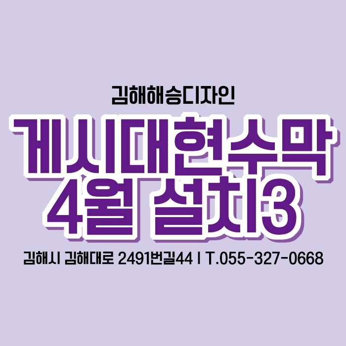 디자인엔승 이미지