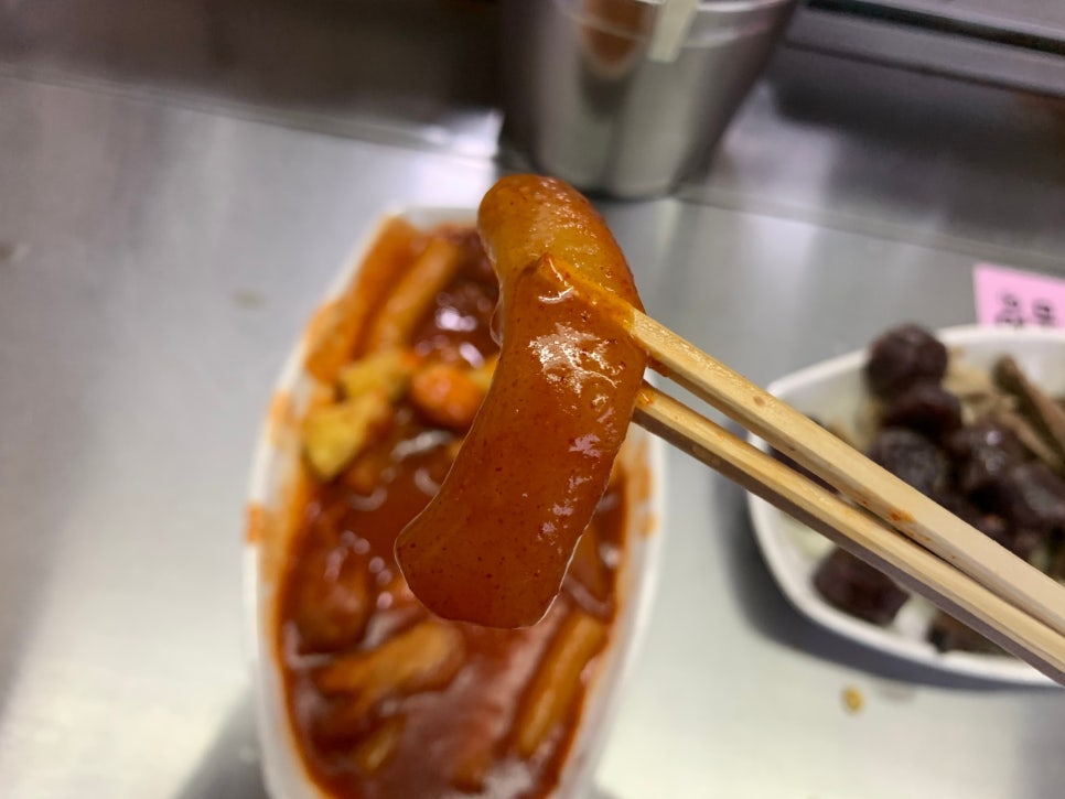 쭈니떡볶이 이미지