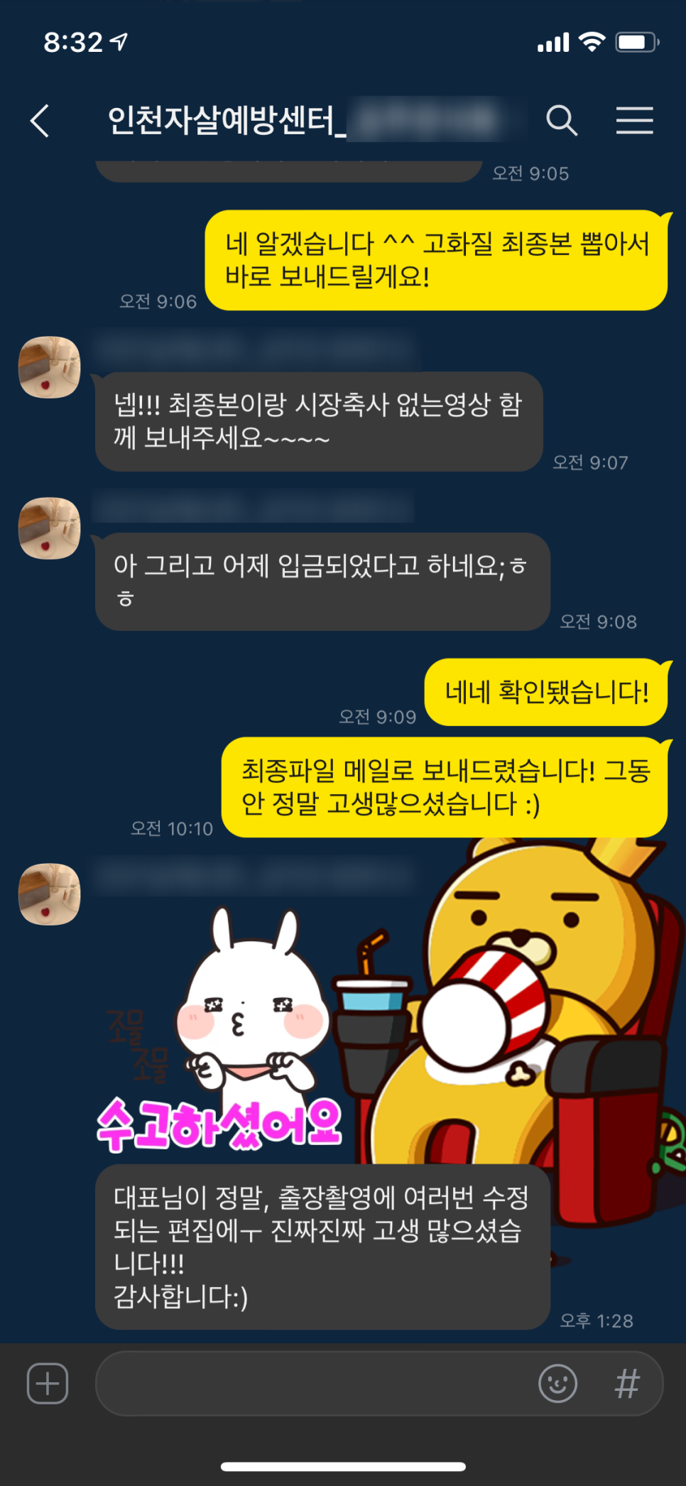 연우비필름 이미지