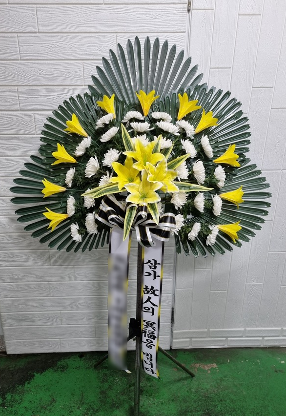 착한전문장례식장 이미지