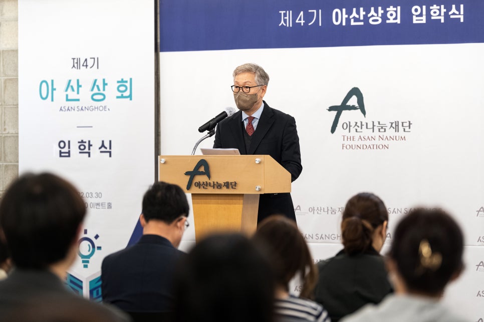 음성상회 이미지
