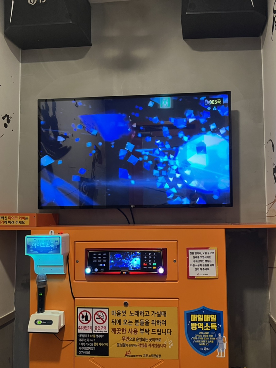 이디야 방배역점 이미지
