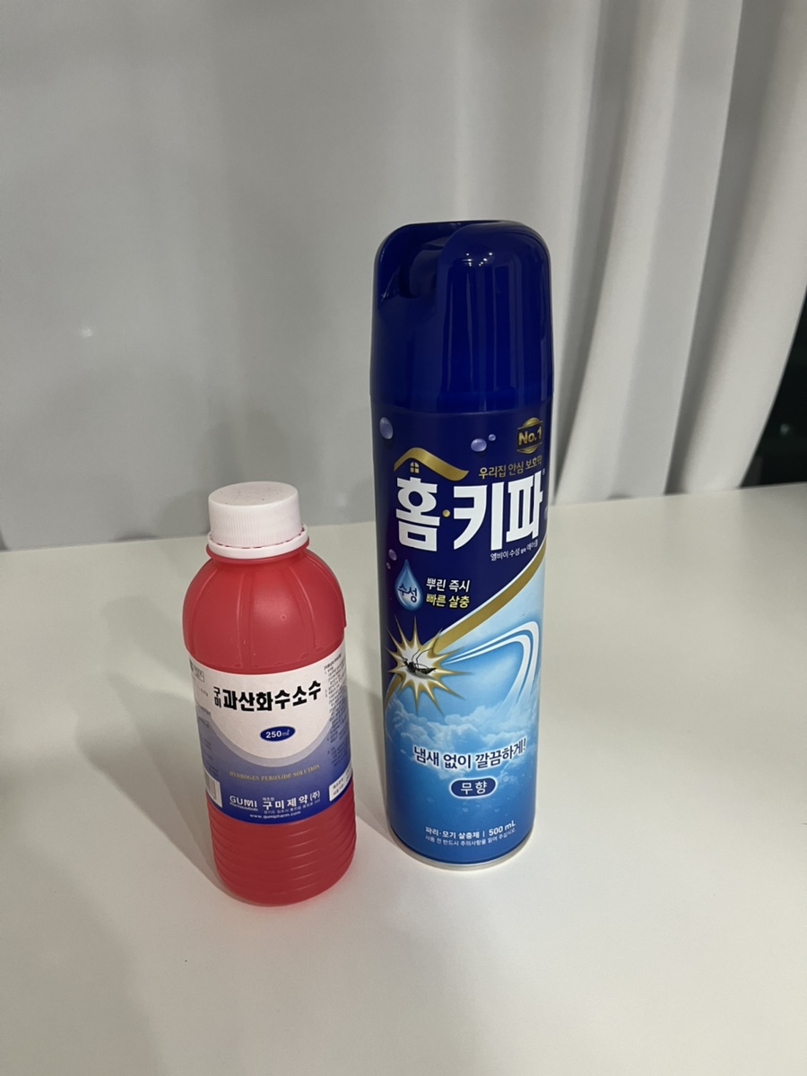 묵고싸가고 이미지