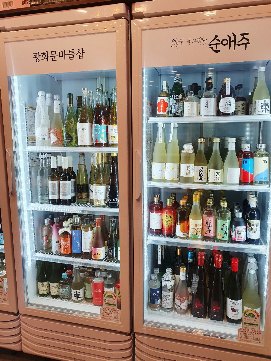 바틀샵순애주 이미지