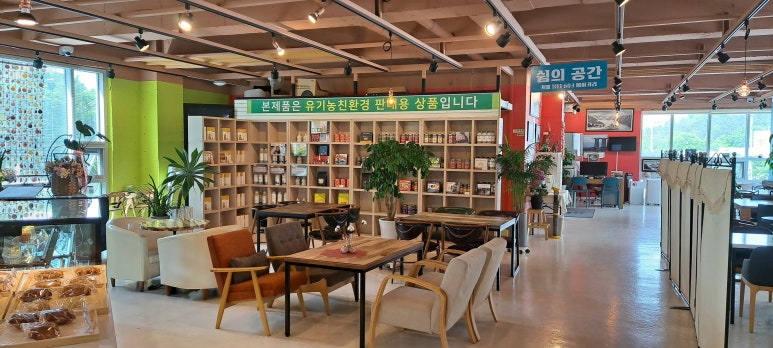카페몽티603베이커리 이미지