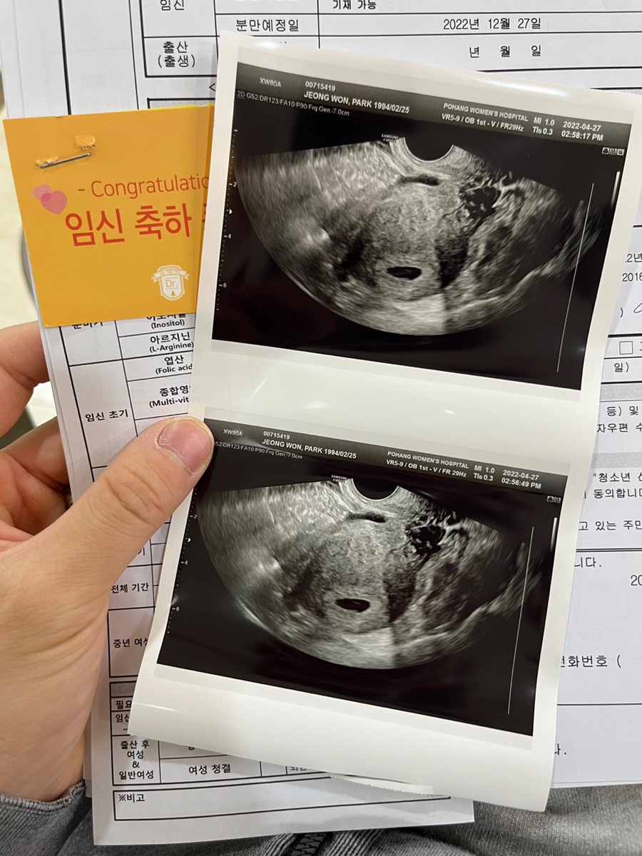 범스피자 이미지