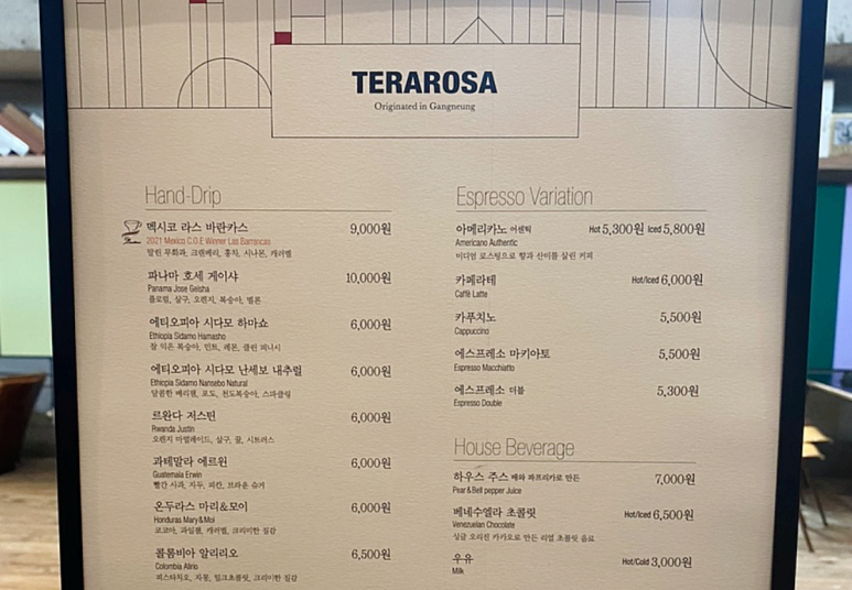 빌리프스터디카페 이미지
