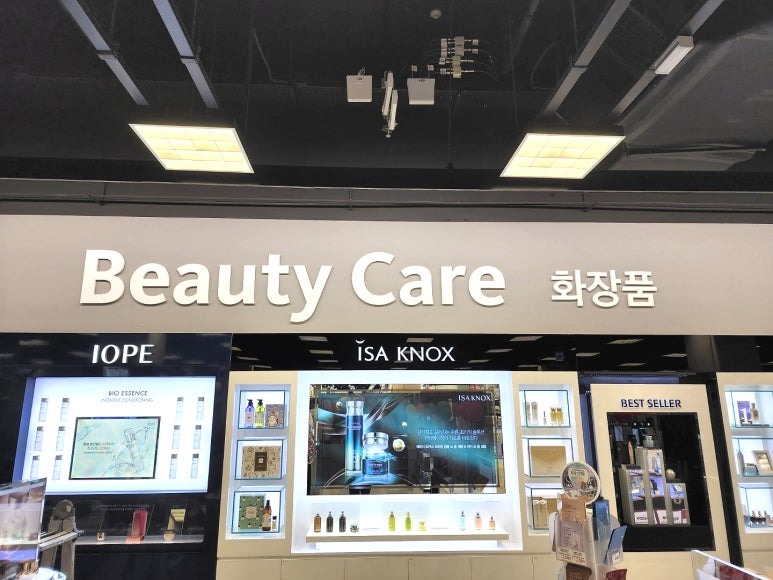 가나시공.간판 이미지