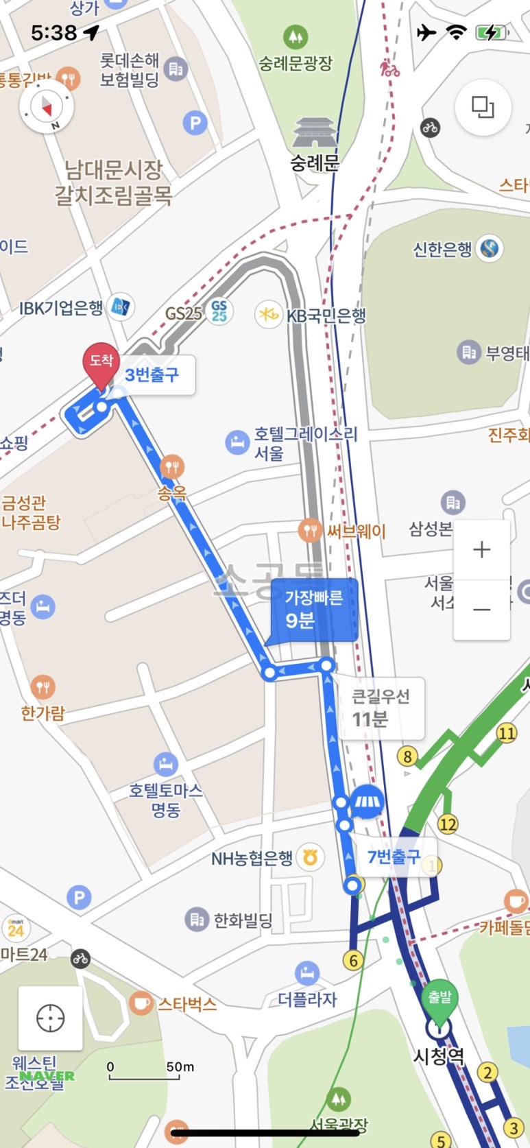 청유사 이미지