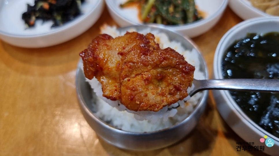 능곡식당 이미지