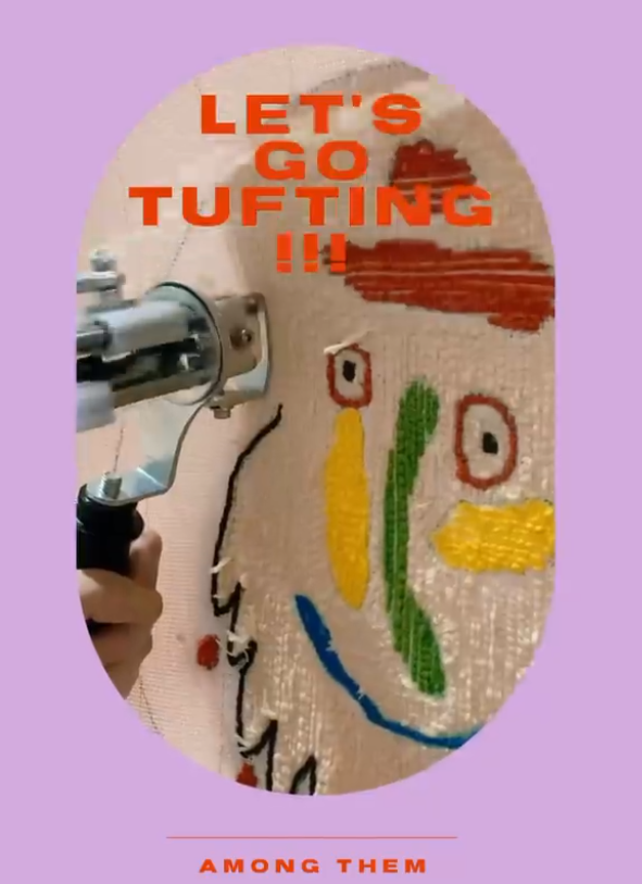 어몽뎀 이미지