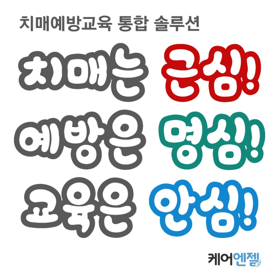 와이에스타워 이미지