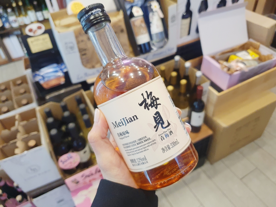 바틀샵순애주 이미지