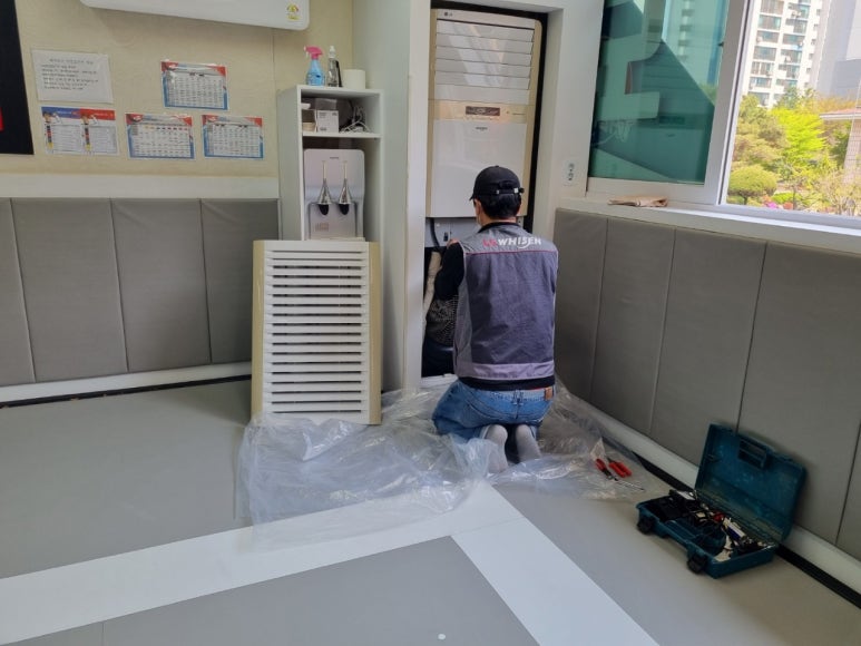 고양제일환경 이미지