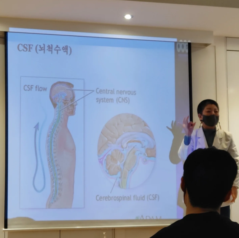 법인두개더 이미지
