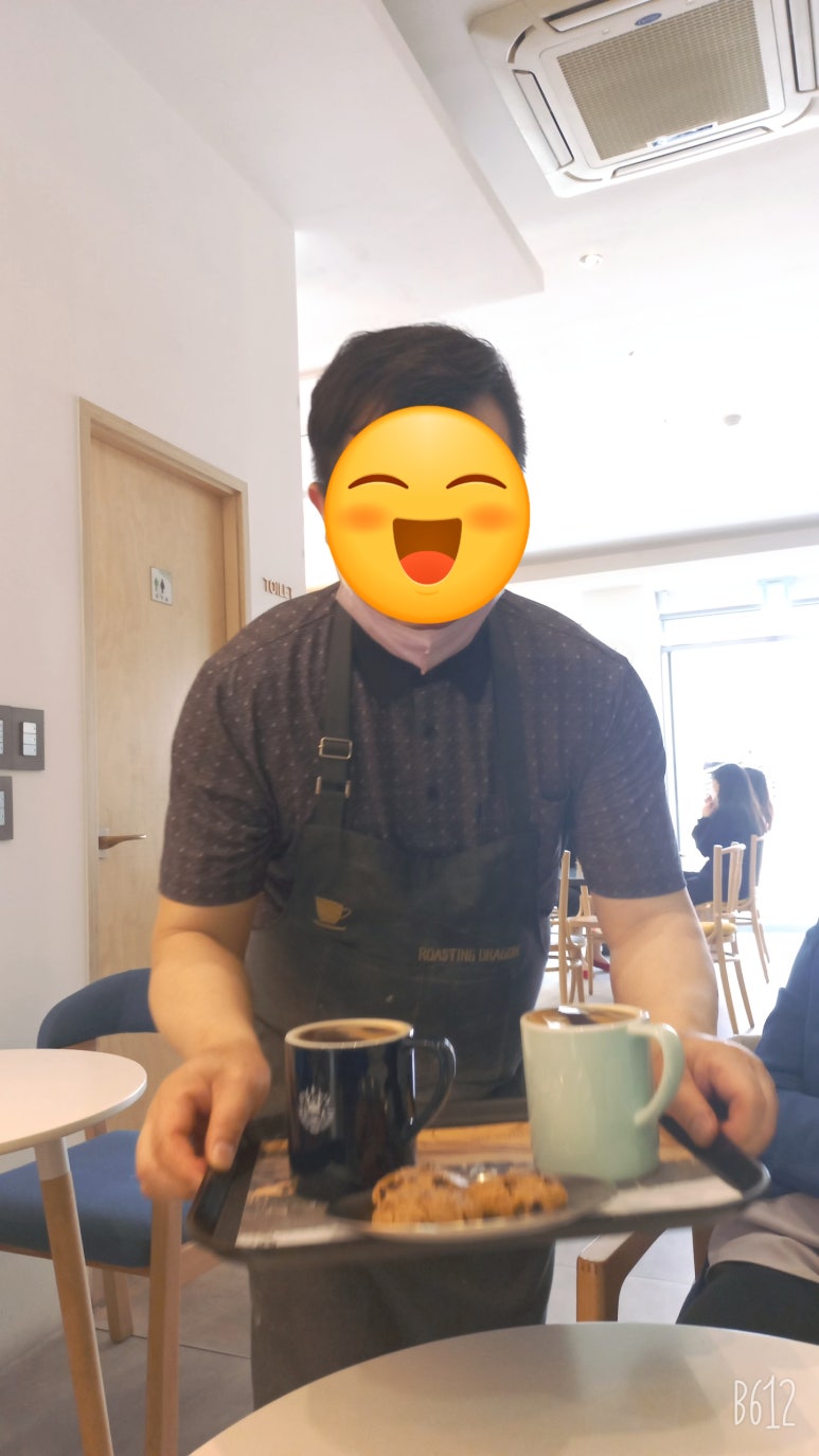 콩볶는드래곤 이미지