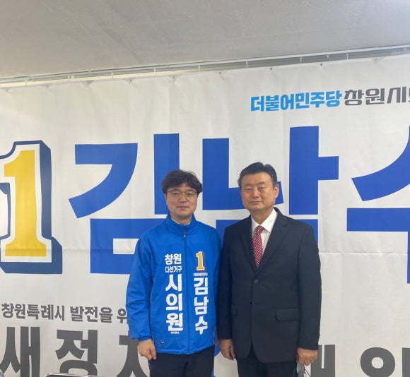 혜당생활과학 이미지