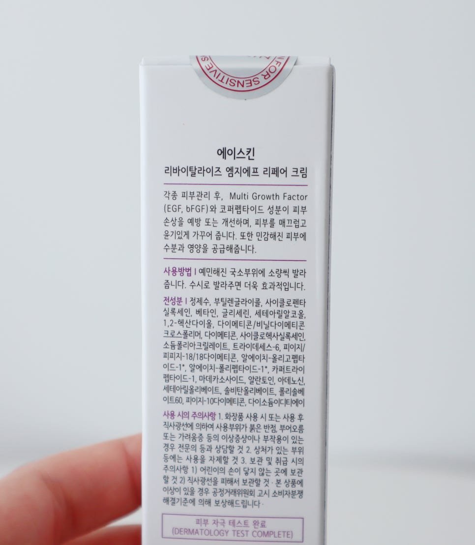 에이스리페어 이미지