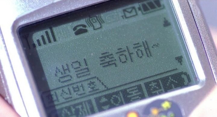 사일오(415) 이미지
