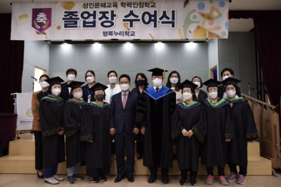 행복누리 이미지