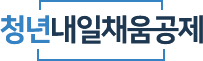 채움통상 이미지