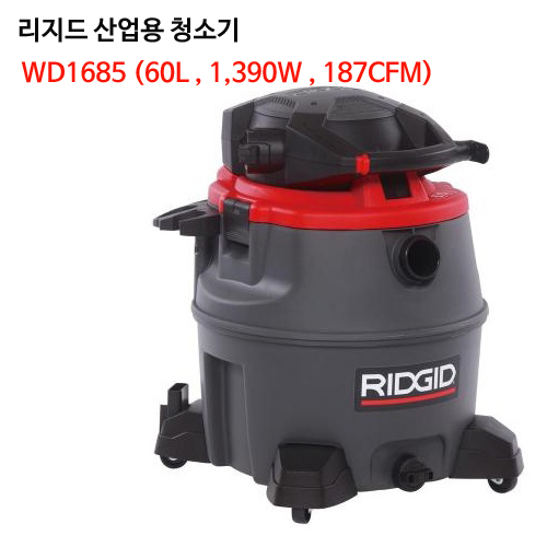 대일세차장 이미지
