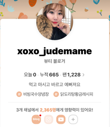 주리분식 이미지