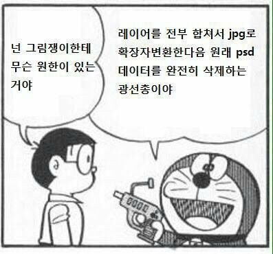 순수한찬 이미지