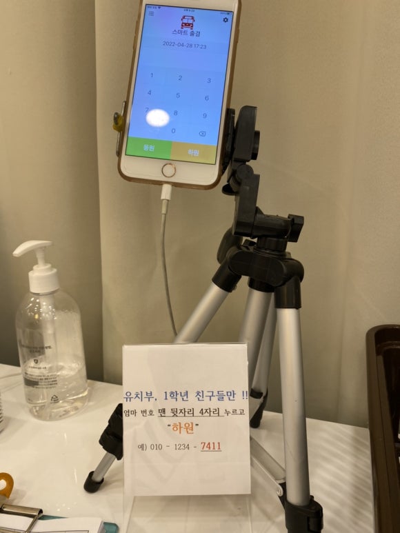 예인뮤직아카데미학원 이미지