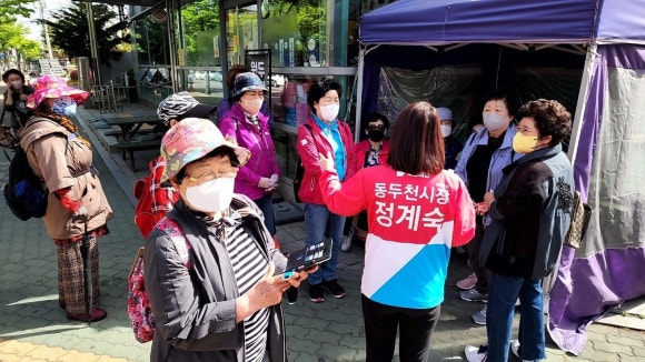 영스포츠타운 이미지